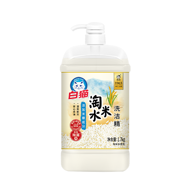 极悦娱乐淘米水洗洁精